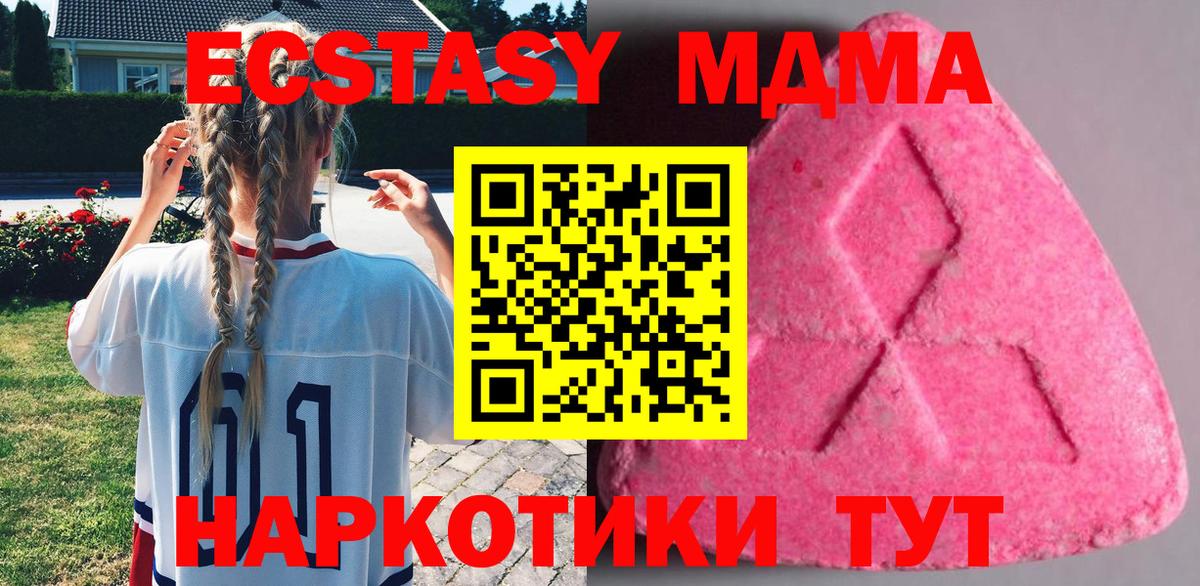 Ecstasy louis Vuitton Выборг