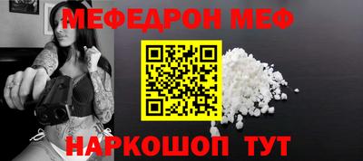 кокаин VHQ Апрелевка