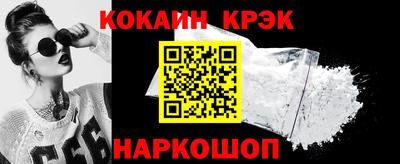 МДПВ Апшеронск