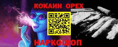 МДПВ Апшеронск