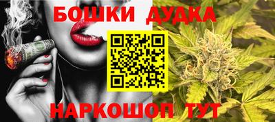 кокаин VHQ Апрелевка