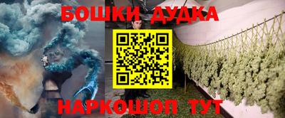 кокаин VHQ Апрелевка