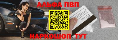 кокаин VHQ Апрелевка