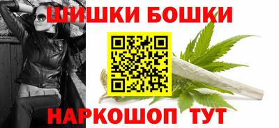 кокаин VHQ Апрелевка