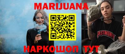 кокаин VHQ Апрелевка