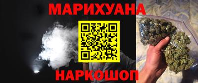 МДПВ Апшеронск