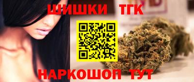 кокаин VHQ Апрелевка
