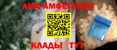 кокаин VHQ Апрелевка