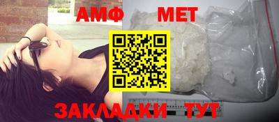 МДПВ Апшеронск