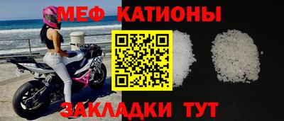 кокаин VHQ Апрелевка